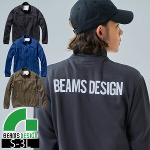 BEAMS �r�[���X �H�~��ƕ� ��ƒ� �o�b�N�t���[�X�W���P�b�g B8814-00