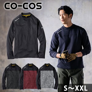 S`XL CO-COS R[RX hƕ h M bNlbN G-9168