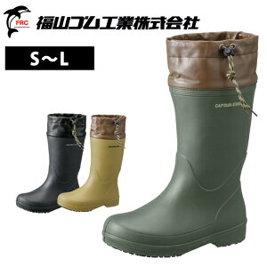 RS hC CAPTAIN STAG(LveX^bO)fB[X CS-07