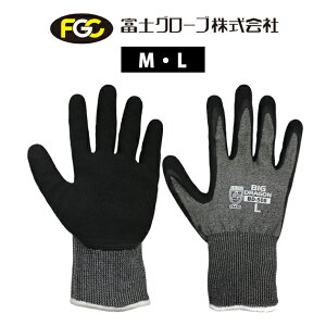 xmO[u  mJbgn[hObv BD-508