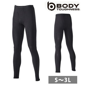 ӂ H~Ci[ MzOJO^Cc JW-153