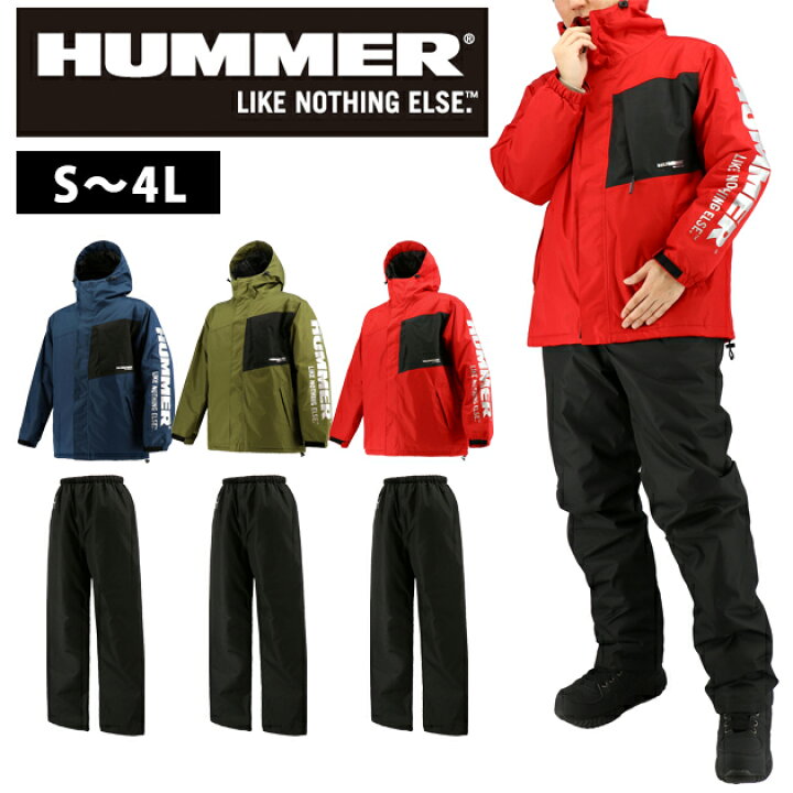 楽天市場】S〜3L HUMMER ハマー レインウェア 防水防寒レインスーツ HM 