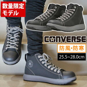 Ro[X SC I[X^[ 2023N nCJbg  CONVERSE ALL STAR PS WG HI 33701270 / Xj[J[ Y 3E JSAA y c RۖhL {A h ho ϊ ˍ