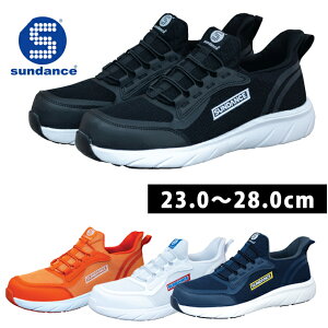sundance T_X SC Z[teB[Xj[J[ UC-290