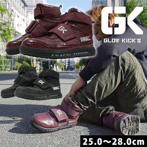 O[LbNX GLOW KICK'S SC nCJbgZ[teB[V[Y(}WbNe[v) GKS-30 PC]bN