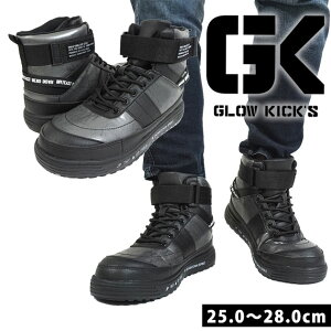 O[LbNX GLOW KICK'S SC nCJbgZ[teB[V[Y(}WbNe[v) GKS-35 PC]bN