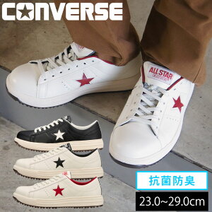 Ro[X CONVERSE SC ONE STAR PS 33701750E33701751E33701752