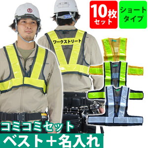 yR~R~xXgzxm܍H SxXg V[gSxXg10Zbg 3275