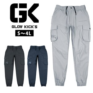 O[LbNX GLOW KICK'S ʔNƕ ƒ WK[pc GKW-2079 PC]bN