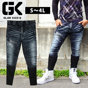 O[LbNX GLOW KICK'S tčƕ ƒ 7ozfjpc(RvbV̌^) GKW-5273 PC]bN