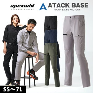 ATACK BASE A^bNx[X tčƕ ƒ APEX WIN Xgb`J[S 29071