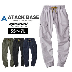 ATACK BASE A^bNx[X tčƕ ƒ APEX WIN Xgb`WK[ 29171