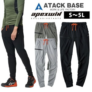 ATACK BASE A^bNx[X tčƕ ƒ APEX WIN ⊴WK[pc 17171