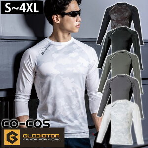 S`XXL CO-COS R[RX tăCi[ ƒ OfBG[^[ hCp[T|[gCi[ G-818