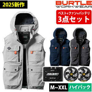 BURTLE o[g 󒲍ƕ ƒ GA[NtgACxXg(nCobN) t@obe[3_Zbg AC2034 AC09 AC09-1 2025NV
