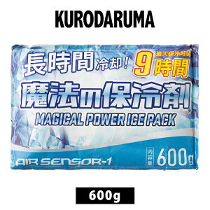 N_} ۗ ƒ ۗ 600g 014