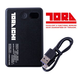 �Ј� ��p�y���`�F ��ƒ� �Ј냂�o�C���o�b�e���[ 10,000mAh 0215-801