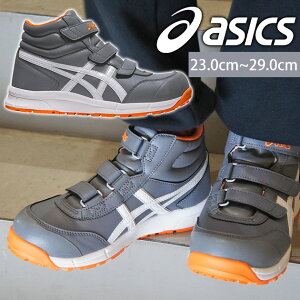 yX[p[SALEzy15OFFN[|z SC AVbNX nCJbg SALE EBWu }WbNe[v Y fB[X   JSAA AF / AVbNX SC asics EBW
