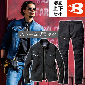 yX[p[SALEz M`3L BURTLE o[g tčƕ ƒ NCW[Xgb`WPbgEJ[SpcijZbNXj ㉺ZbgiXg[ubNj 5011E5012