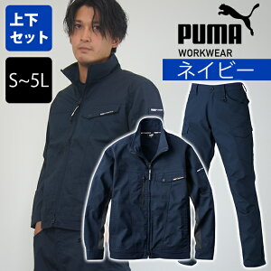 PUMA �v�[�} �ʔN��ƕ� ��ƒ� ��ƃE�F�A ���[�N�W���P�b�g�E�J�[�S�p���c�㉺�Z�b�g�i�l�C�r�[�j PW-4011A PW-4015A