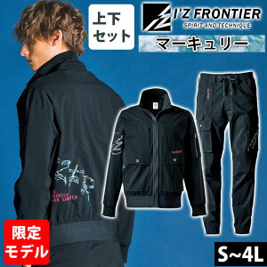 ACYteBA tčƕ ƒ RbgiCXgb`[NWPbgEWK[pc㉺Zbg(}[L[)(2025N胂f) 3210S 3213S