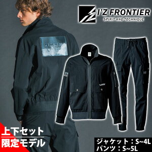 ACYteBA tčƕ ƒ RbgiCXgb`[NWPbgEWK[pc㉺Zbg 3210SE3213