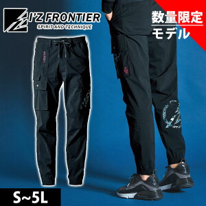 ACYteBA tčƕ ƒ RbgiCXgb`WK[pc(2025N胂f) 3213S