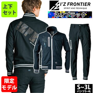 ACYteBA tčƕ ƒ X^WeCXgiCXgb`[NWPbgEWK[pc ㉺Zbg (lIubN)(2025N胂f) 5920S 5923S