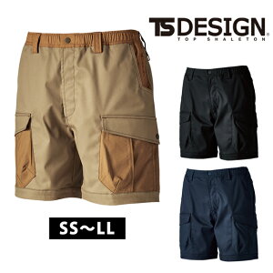 TSDESIGN a tčƕ ƒ TCNNXjbJ[Yn[tpc 55355