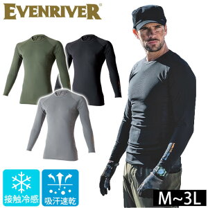 EVENRIVER �C�[�u�����o�[ �t�ăC���i�[ ��ƒ� �A�C�X�R���v���b�V���������OT�V���c GTE06