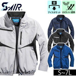 S`4L V 󒲍ƕ ƒ lIEUROX^CWPbg 05590