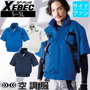 XEBEC W[xbN 󒲕 ƒ 󒲕 u](n[lXΉ) XE98107