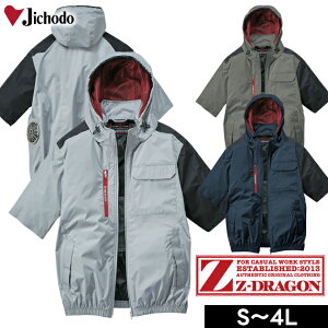 4L ���d�� �󒲕� ��ƒ� Z-DRAGON �󒲕��iR) �����u���]�� 74370