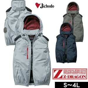 4L ���d�� �󒲕� ��ƒ� Z-DRAGON �󒲕��iR) �x�X�g 74380