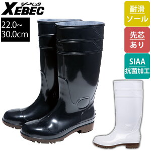 XEBEC W[xbN SC Z[teB[C(c) 85767