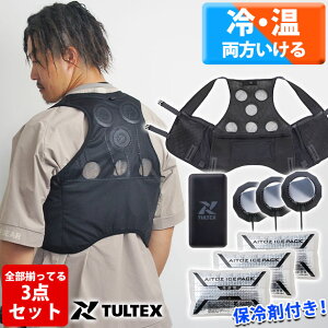 ACgX py`F ƒ ^ebNX TCgy`FxXg(obe[EۗܕttZbg) AZ8154