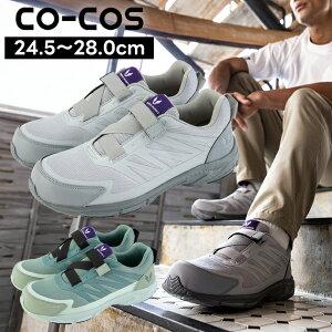 CO-COS �R�[�R�X ���S�C MINERVA WORKS(�~�l�����@���[�N�X) �t���C���[�N�Z�[�t�e�B�[�X�j�[�J�[1.5 MW-3102