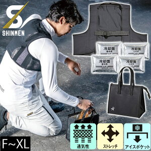 yX[p[SALEz V ۗxXg ƒ X}[gACXxXg xXgEۗށEۗobO3_Zbg 057