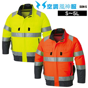 TGX 󒲍ƕ ƒ tn[lXΉ Hi-Vis u] KF92521G
