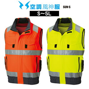 TGX 󒲍ƕ ƒ tn[lXΉ Hi-Vis xXg KF92522G