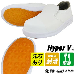 iS SC ~[V[Y nCp[V(Hyper V) f^ DSV-7100