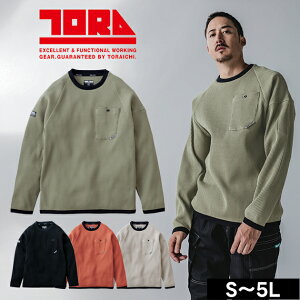 yX[p[SALEz Ј 9285-617 H~ƕ ƒ N[lbNTVc