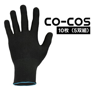 R[RX CO-COS G-201  jICNA Ci[ 5o