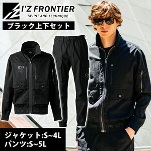 ACYteBA 5210E5213 H~ƕ ƒ tBlXgtB[Xgb`[NWPbgEWK[pc㉺Zbg(ubN)