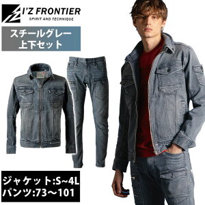 ACYteBA 7310E7312 H~ƕ ƒ 3DXgb`fj[NWPbgEJ[Spc㉺ZbgiX`[O[j 73`101