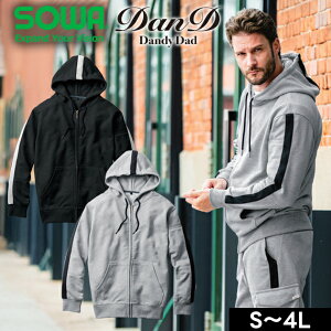 �K�a SOWA 2485-04 �H�~��ƕ� ��ƒ� Dandy Dad �p�[�J�[�i�t���W�b�v�j S�`4L