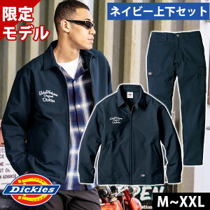 fBbL[Y Dickies D-757051 D-287551 H~ƕ ƒ WPbgEJ[Spc㉺ZbgilCr[j M`XXL