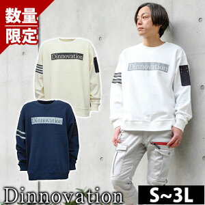 fBmx[V Dinnovation 23S001 ʔNƕ ƒ {bNXSXEFbgVc