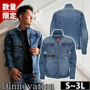 fBmx[V Dinnovation 24J009EX ʔNƕ ƒ fjSCWPbg