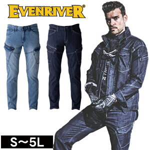 �C�[�u�����o�[ EVENRIVER USD1102 �H�~��ƕ� ��ƒ� �X�g���b�`�f�j���J�[�S S�`5L
